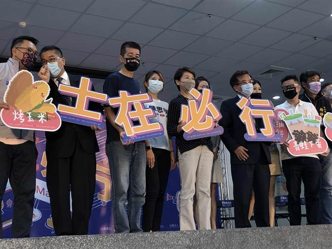 台北市副市长黄珊珊出席士林夜市商圈联合会「士在必行」开幕记者会。（张芷瑜摄）