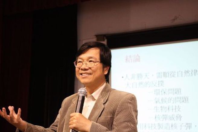 中研院院士唐堂，现任Distinguished Research Fellow特聘研究员。(照片/东海大学)