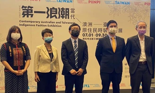 简秀枝》转型正义从台澳原住民时装艺术展开始。(图/爱传媒提供)