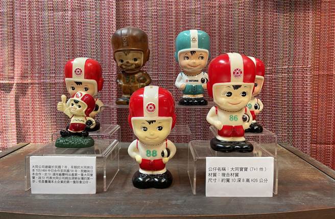 「玩趣潮公仔」主題特展，從即日起一直到8月28日，在福興穀倉C展覽館展出。（彰化縣文化局提供／吳敏菁彰化傳真）