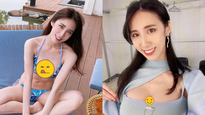 瑶瑶拥有F级超巨好身材。(图/瑶瑶 FB)