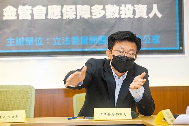 民进党立委郭国文表示，身为立法院「亚东国会议员友好协会」会长，深表对安倍晋三的感谢，同时也相当遗憾。（报系资料照）