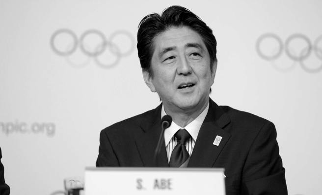 日本前首相安倍晉三遇刺身亡，國際奧會主席巴赫深感不捨，IOC決定哀悼降半旗三天。(照片取自IOC官網)