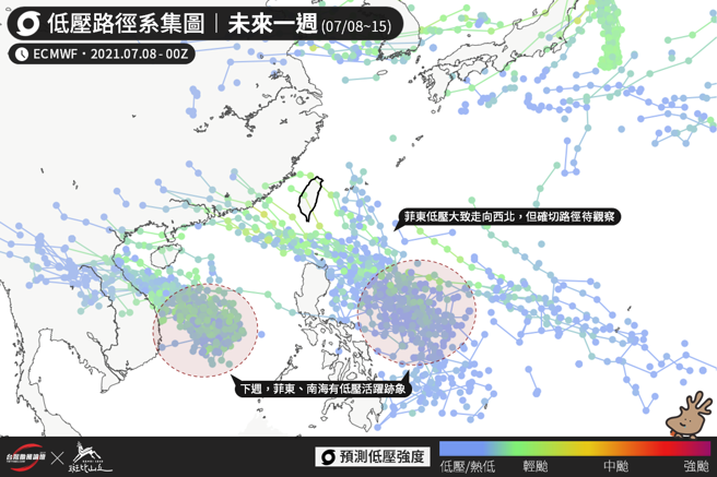 低壓路徑系集圖。（圖／翻攝自氣象粉專台灣颱風論壇｜天氣特急）