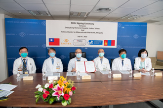 林口長庚擴大國際合作 與蒙古國立婦幼醫院簽署合作備忘錄