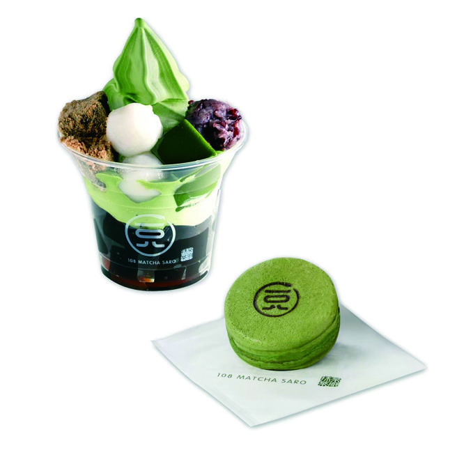大葉高島屋的一〇八抹茶茶廊推出豪華聖代系列+大判燒2份，特價213元-223元。（大葉高島屋提供）