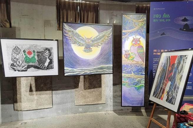 国立台湾史前文化博物馆原住民青年艺术节在卑南遗址公园游客中心展出。（蔡旻妤摄）