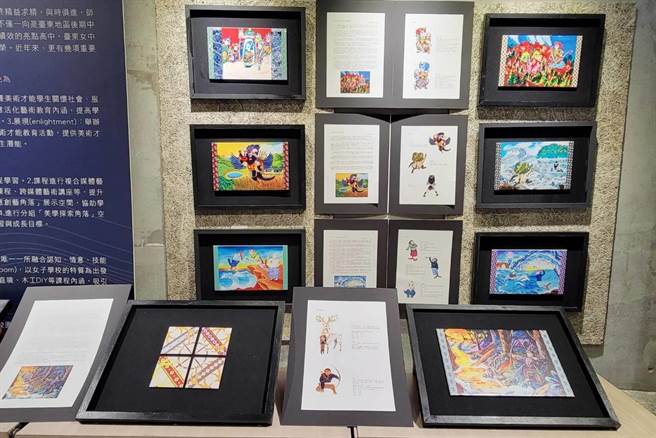 国立台湾史前文化博物馆原住民青年艺术节在卑南遗址公园游客中心展出。（蔡旻妤摄）