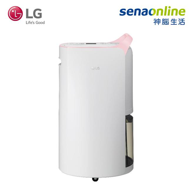 神脑国际推荐LG 17L变频除溼机，促销价1万9490元。（神脑国际提供）