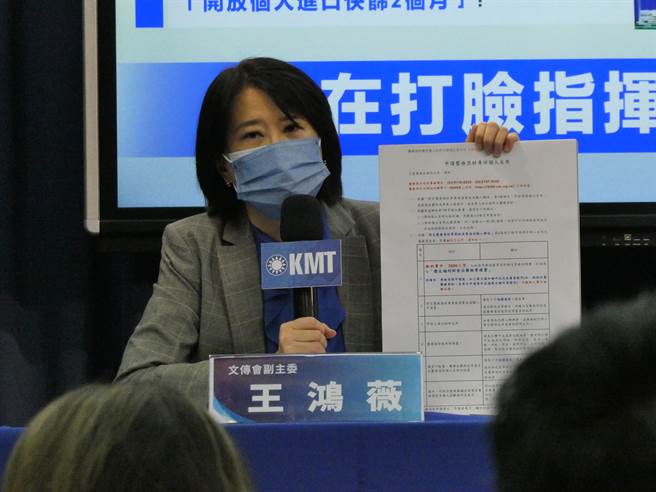 前新竹市長碩士論文爭議延燒，但因距離年底選舉投票日還有四個多月，國民黨文傳會副主委王鴻薇開第一槍時間點被質疑過早。王上午在臉書解釋，看到如此證據確鑿，涉及公共利益的問題，再多的政治算計都要放一旁。（周志豪攝）