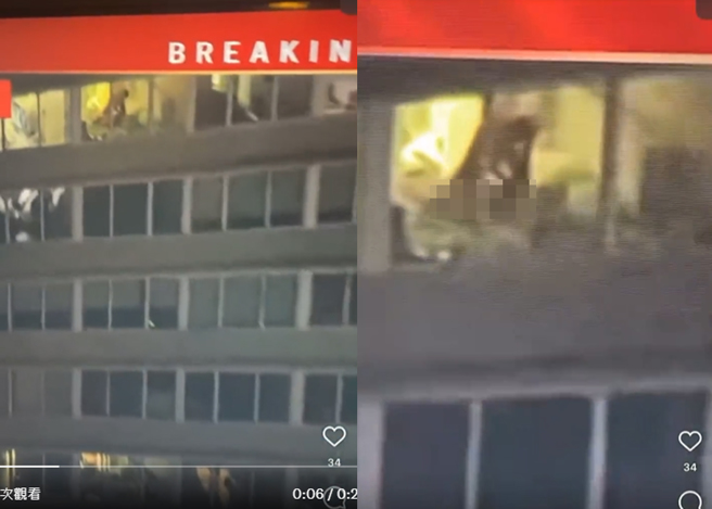 一名美国网友关注费城枪击案的新闻直播时，意外发现镜头捕捉到一对男女正在尽情嘿咻。（图／翻摄自推特）