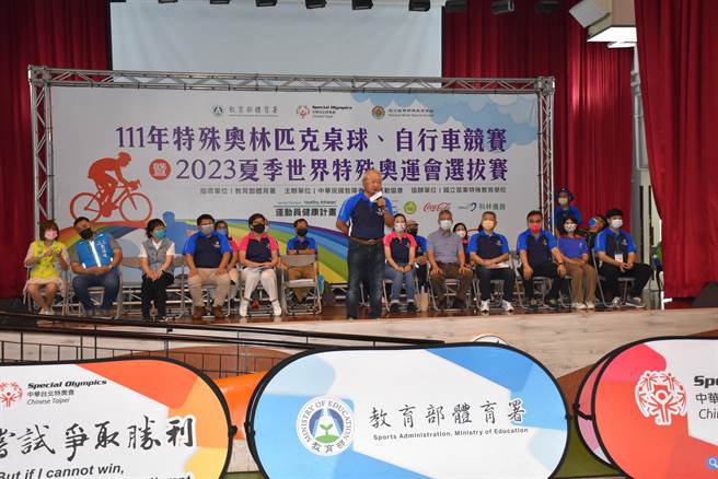世界特殊奧運中華台北代表隊選手選拔賽，9日在國立苗栗特教學校舉行桌球及自行車賽事，中華台北特奧會理事長李錫津致詞。（謝明俊攝）