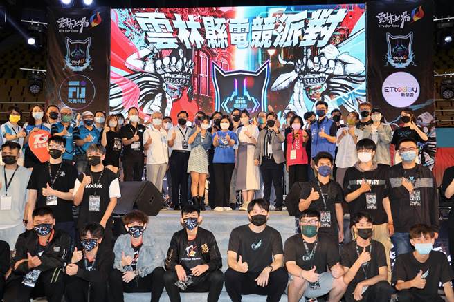 「2022云林县电竞派对」决赛在云林县立体育馆登场，争夺10万元冠军奖金。（云林县政府提供／张朝欣云林传真）