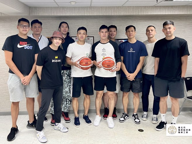 职篮工会的理监事昨天集聚开会。(台北市职业篮球员职业工会提供)