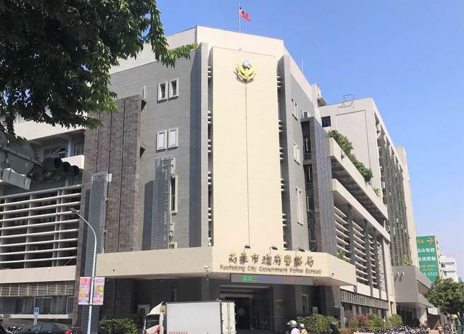 高雄市警局加強社會安全工作公文內，要求精神病患列冊管理一項遭批歧視，市警局特別致歉並表示將持續加強報意防範工作。(中時資料庫)