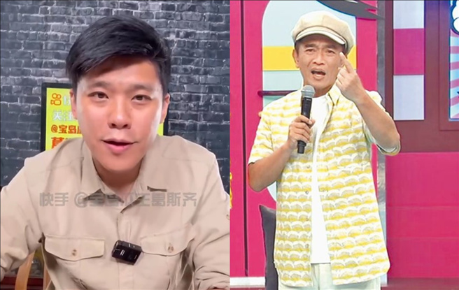 葛斯齊不久前瘋狂爆料，被吳宗憲批失德，6月在活動上還勸他收手。(圖/ 摘自葛斯齊快手直播、取自中時資料庫)