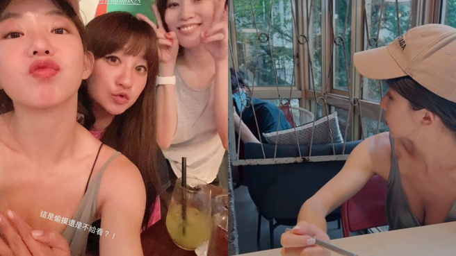 郭书瑶PO出限动搞笑称被袭胸。(图/郭书瑶 IG)