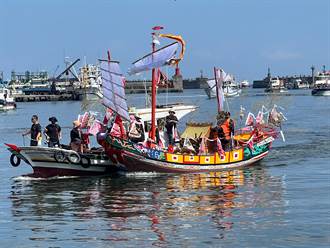 基隆王船祭祈平安 社靈廟王爺出巡海上遶境