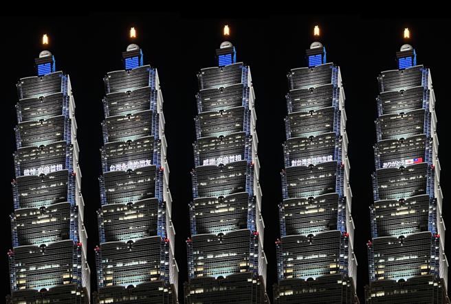 台北101將至7月11日晚間，連續四晚以點燈悼念安倍晉三。（台北101提供）