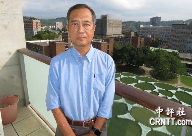 台大政治系教授王業立。（中評社）