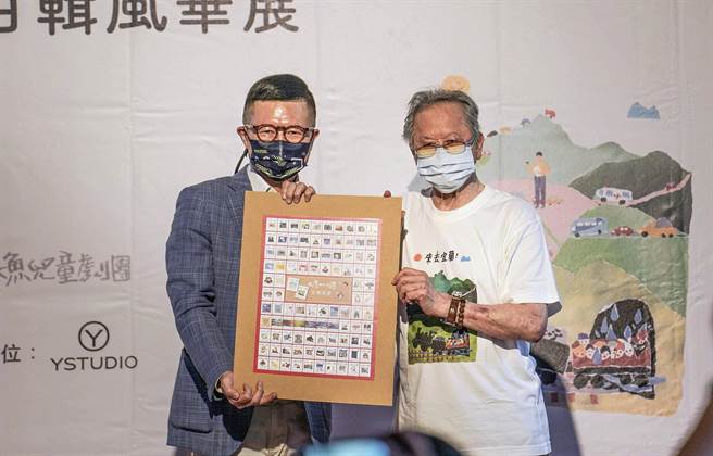 礁溪老爷与黄春明携手举办「九弯十八拐．百辑风华展」。（礁溪老爷提供）