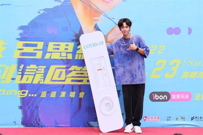 鼓鼓勤練體能、舞技保持「一線男星」（相信音樂提供）