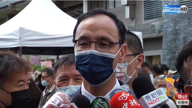 国民党主席朱立伦。（图／翻摄自中时新闻网直播）