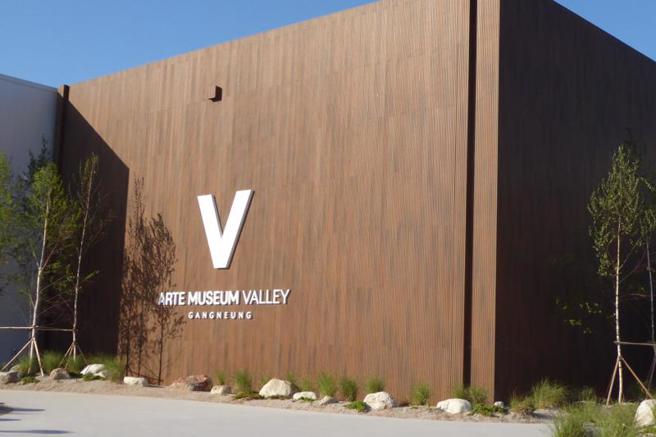 位于韩国江原道江陵的ARTE MUSEUM去年正式开幕，12大展区各有各的特色，让旅客的相机不离手外，展览也结合在地特色。（图/ 中央社）

