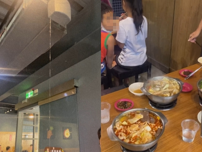 小火锅店内的冷气「排水器」故障，从天花板滴下大量水，而水柱就不偏不倚地流入某锅的汤内，影片曝光网友笑说「吃了三个小时，依然还是这么满」。（翻摄自脸书「爆废公社」）