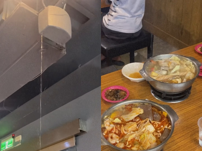小火锅店内的冷气「排水器」故障，从天花板滴下大量水，而水柱就不偏不倚地流入某锅的汤内，影片曝光网友笑说「吃了三个小时，依然还是这么满」。（翻摄自脸书「爆废公社」）