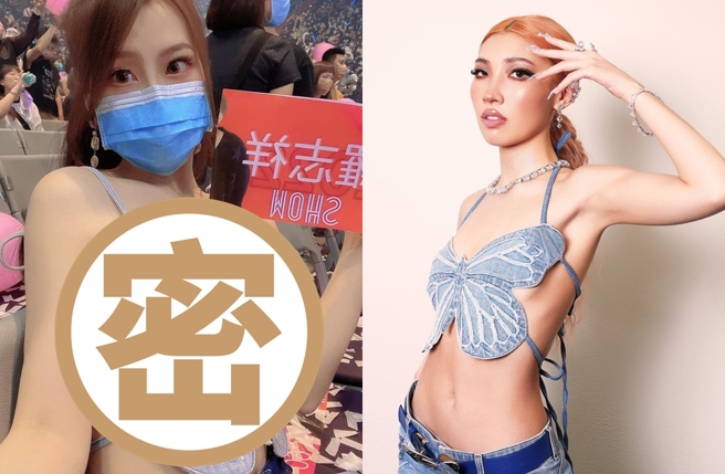 日前有網友發現辣模Yumi.k（左）和歌手林愷倫（右）撞衫。（圖／yumibb8888、itskarencici Instagram）