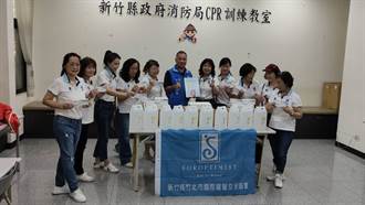 竹北市國際蘭馨交流協會 捐防疫物資給消防弟兄