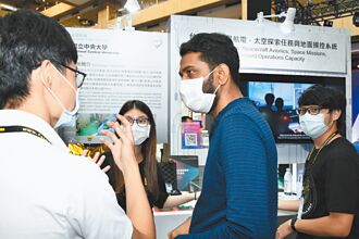 台灣創新技術博覽會 延長報名中