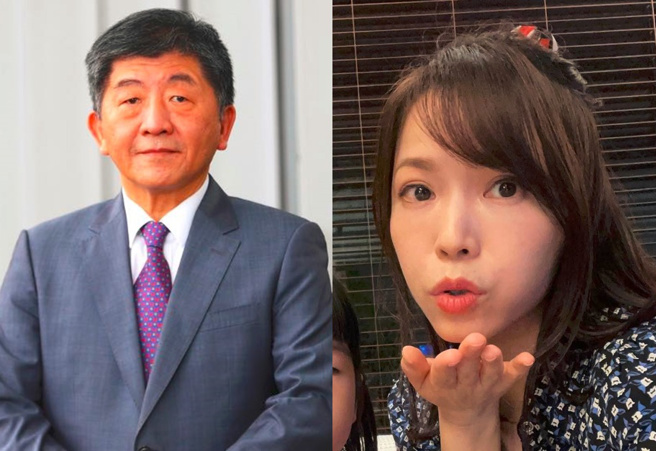 针对陈时中甫参选就说台北「城市发展停滞太久」，北市府发言人陈智菡秒反击吐嘈。（图／取自两人脸书）