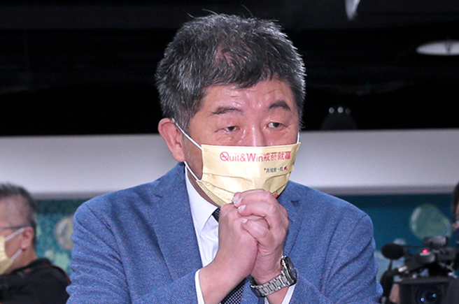 衛福部長陳時中被民進黨徵召參選台北市長。(資料照片)