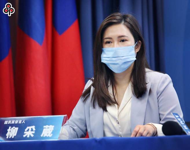 國民黨發言人柳采葳批陳時中落跑去選台北市長。（本報資料照）