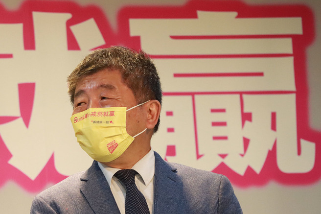 民進黨選舉對策委員會拍板定案雙北市長人選，由衛福部長陳時中參選台北市長。（資料照/實習攝影記者謝家瑀攝）