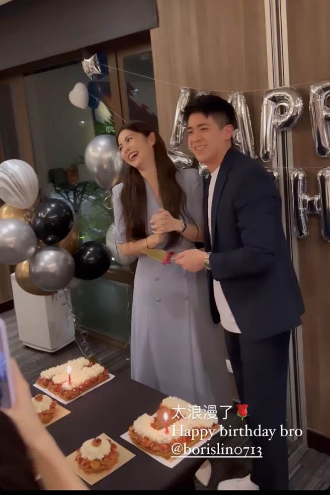 任容萱出席男友生日趴甜蜜画面曝光。（摘自IG)