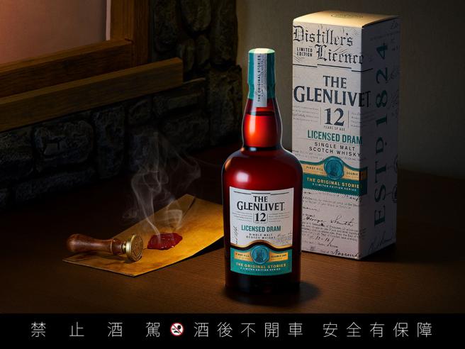 「黑市聖水」威士忌   二代限量登場（業者提供）