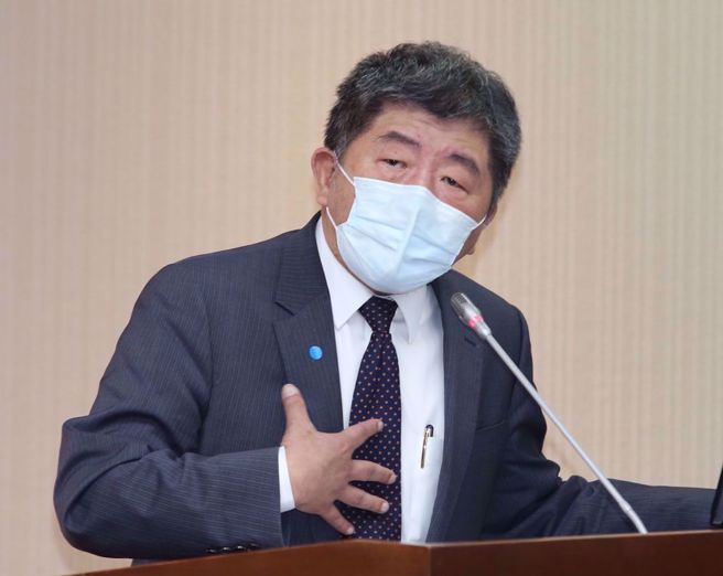 她轟陳時中 落跑部長負責選市長（本報資料照）