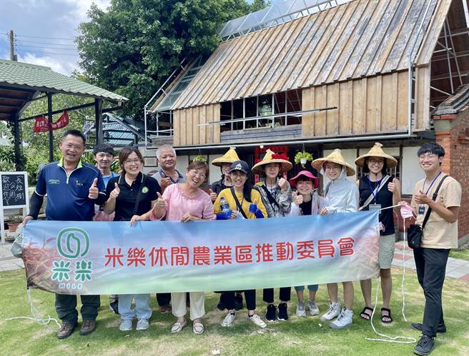 地方争取筹设「米乐休閒农业区」，期许能蓄积更多行销能量。（张美雪提供／张毓翎台南传真）