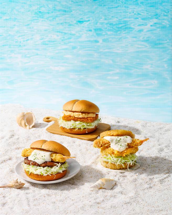 虾皮购物携手拉亚汉堡合作「夏日海洋虾皮联名堡」，祭出「超虾双料」、「龙虾沙拉双料」两系列。（虾皮提供）