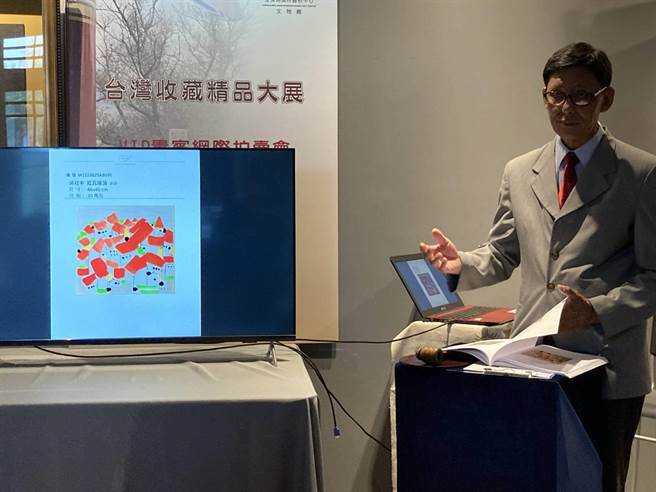 国际级世界收藏联盟111年台湾收藏大展，近日在高雄澄清湖国际艺术中心登场，开放全球VIP参与视讯拍卖会。（大卫文创公司提供）