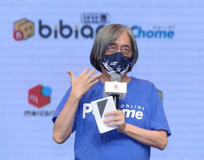 PChome網路家庭董事長詹宏志。（資料照）