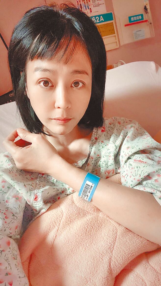 唐玲罹患癌症，嘆治療費用高。（摘自臉書）