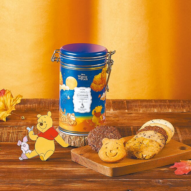 city’super推出Aunt Stella诗特莉「维尼月光漫步手工饼乾礼盒 」，特价510元。（city’super提供）