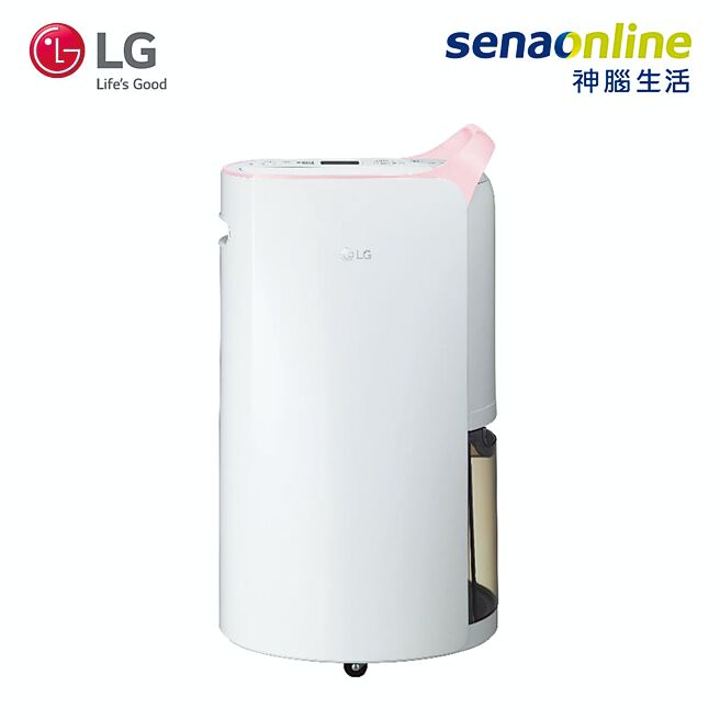 神腦國際推薦LG 17L變頻除溼機，促銷價1萬9490元。（神腦國際提供）