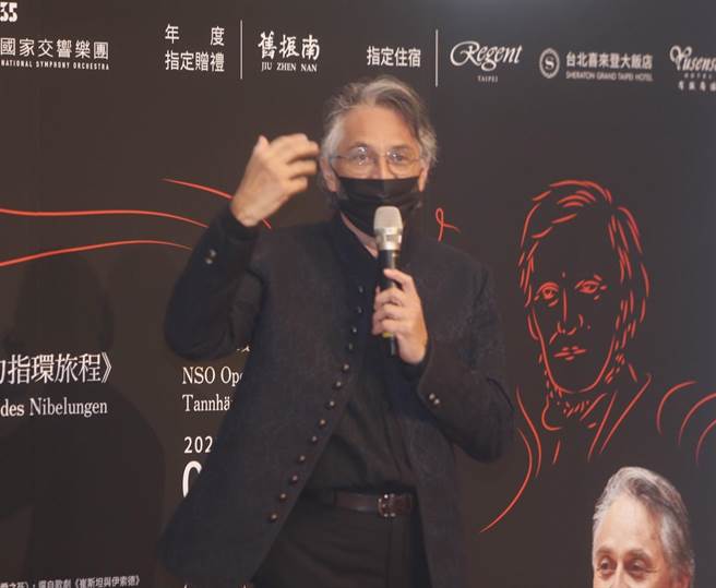 国家交响乐团音乐总监准．马寇尔，将为观眾呈现他所浓缩的华格纳乐剧《尼贝龙指环》。（陈怡诚摄）