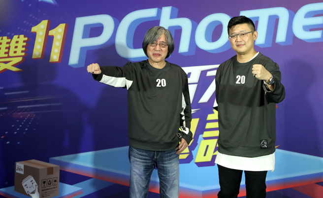 PChome網家前任執行長蔡凱文（右）及董事長詹宏志（左）。(本報系資料照片)