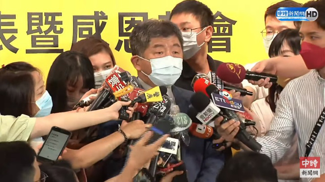 民進黨台北市長參選人陳時中。（圖／翻攝自中時新聞網直播）